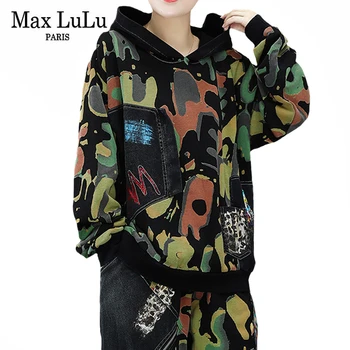 Max LuLu Jeseni Korejski Oblikovalec Ženske Hooded Dva Kosa Določa Ženske Letnik Prikrivanje Obleke Natisnjeni Jeansa, Jopice, Hlače