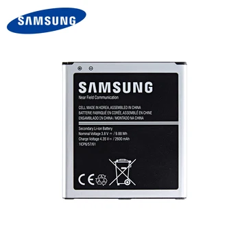 Originalni SAMSUNG EB-BG531BBE EB-BG530CBE Baterijo 2600mAh Za Samsung Galaxy Grand Prime J3 2016 J320F j2 prime G5308W G530