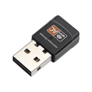 Brezžični USB WiFi Adapter 600Mbps wi fi Dongle RAČUNALNIK Omrežno Kartico Dvojno Pasu 5 Ghz wifi Adapter Lan USB Ethernet Sprejemnik AC omrežja Wi-fi