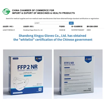 Hitra Dostava 10PCS 5Layer FFP2 Masko CE 94% Filter Dustproof Anti-fog Dihanje Kritje Maske Varnost maske ffp2 Proizvajalec