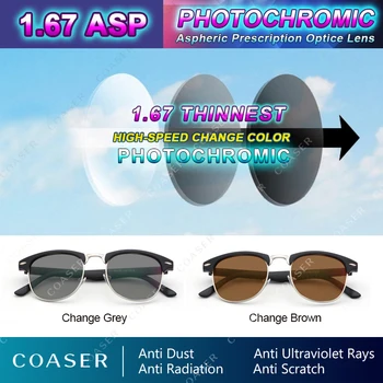 Tanjši Indeks 1.67 Photochromic leče recept Očala Leče Kratkovidnost Presbyopia Spreminjanje barve za očala HMC lentes opticos