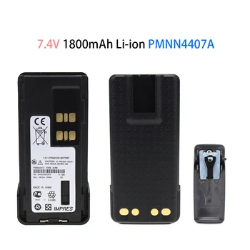 IMPRES PMNN4407A Nadomestna Baterija za Motorola XPR3300 XPR3500 XPR7350 DP4000 DP4400 DP4401 DP4601 DP4800 GP328D P8608