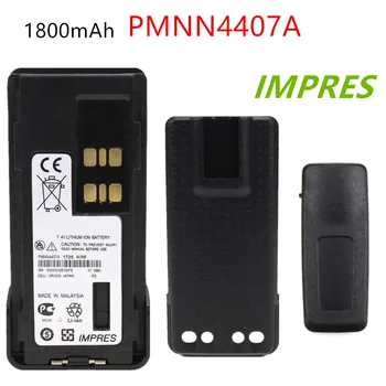IMPRES PMNN4407A Nadomestna Baterija za Motorola XPR3300 XPR3500 XPR7350 DP4000 DP4400 DP4401 DP4601 DP4800 GP328D P8608