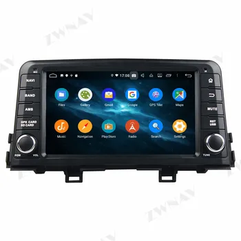2 din PX6 IPS zaslon Android 10.0 Avto Multimedijski predvajalnik Za KIA PICANTO ZJUTRAJ 2016 car audio stereo Android GPS navi vodja enote