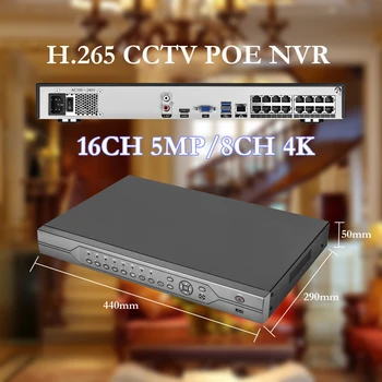 Gadinan H. 265 16CH 5MP POE NVR CCTV Sistema 5MP 2MP 1080P Zunanja IP66 Avdio POE IP Kamere Video Security Set 4K HDMI