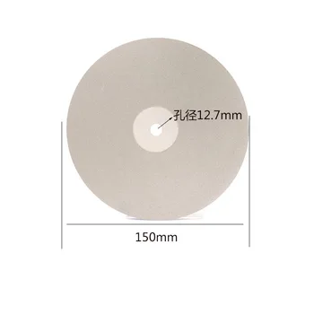6 Inch 150mm Brušenje Kolesa Disk Mlinček Pad Brusni Disk Poliranje Orodje Za Jade Agate Steklo 80-3000Grit Luknjo 12.7/16/20 mm