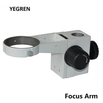 Stereo Mikroskop Prilagoditev Poudarek Imetnik Roko E Roko Glavo Imetnik Obroč Vreteno Stojalo Nosilec Premera 76 mm Pribor