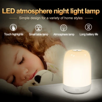 LED Polnilna Smart Touch Zatemnitev Noč Svetlobe Inteligentni Pisane Ozračje Svetlobe Postelji Svetilko Z Kljuko