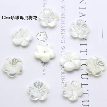 10Pcs 10-15 mm Pisane Naravnih Mati Pearl Lupini Cvet Lupina Kroglice Za Ženske, zaradi Česar Diy Uhan Nakit Dodatki Ugotovitve