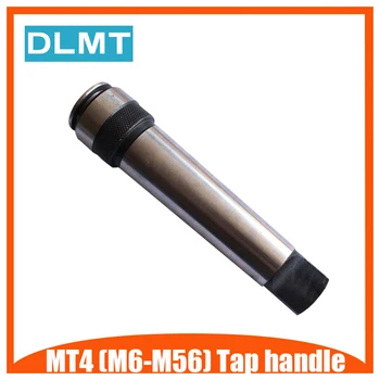M6/M7/M8/M10/M12/M14/M16/M18/M20/M22/M24/M27/M30-M48 z MT4 Taper Tapnite Palico vrhunske kakovosti 4# Morse konus jakna