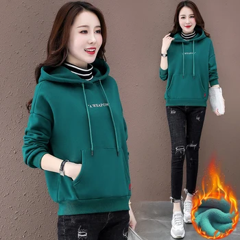 Zimska Oblačila Ženske Hoodies Estetske Korejskem Slogu Prevelik 2020 Padec Long Sleeve Vintage Moda Majica Barva