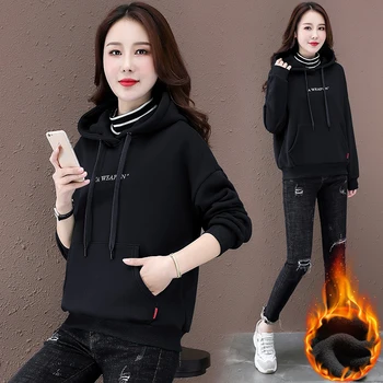 Zimska Oblačila Ženske Hoodies Estetske Korejskem Slogu Prevelik 2020 Padec Long Sleeve Vintage Moda Majica Barva