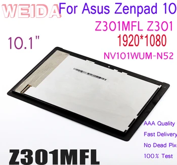 WEIDA Za Asus Zenpad 10 Z301MFL Z301 Rumeni kabel 1920x1080 LCD-Zaslon na Dotik Skupščine NV101WUM-N52