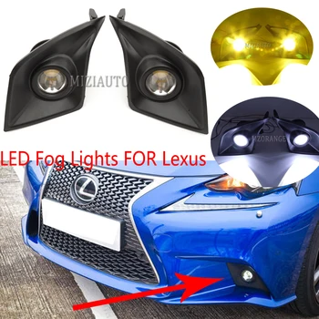 LED meglenke ZA Lexus F-Sport IS200T IS250 IS300 IS350-2016 foglights luči za meglo signalne luči žarometov DRL kritje okvir