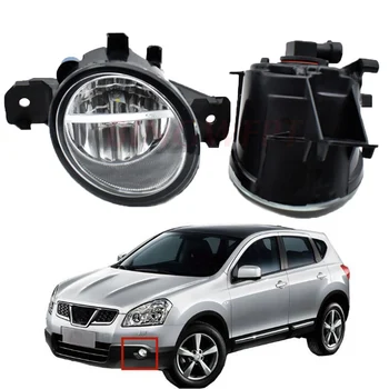 2pcs (Levo + Desno) Avto Styling LED luči za Meglo H11 Za Nissan Qashqai 2007 2008 2009 2010 2011 2012 2013 Halogenske Žarnice 12V