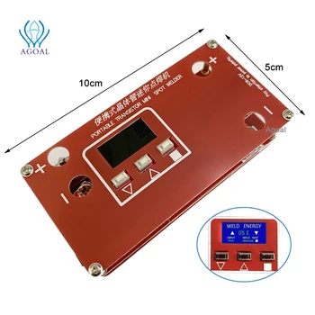 Prenosni DIY Mini Spot Varilec Stroj z LCD-Zaslon Samodejno Dotik Varjenje Način za 18650 Baterijo 12V Akumulator Super Capc