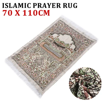 1pc 70 x 110 cm turški Islamske Muslimanska Molitev Preprogo Prenosni Preprogo Namaz Salat Musallah Tapiserija