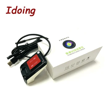 USB 2.0 Spredaj Digitalni Video Snemalnik DVR Kamera ADAS EDOG 1080P HD za Android 5.1 Android 6.0/7.0/8/1/9.0/10.0
