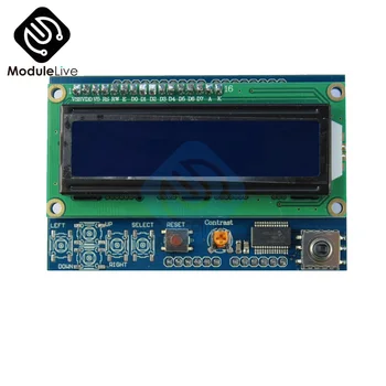Svetlost Nastavljiva 1602LCD 1602 LCD Shiled IIC I2C MCP23017 5 Tipkovnica 16x2 Znakov na Zaslonu LCD Modul Za Arduino UNO
