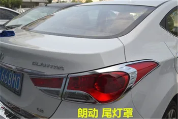 Avto Styling Za Hyundai Elantra AVANTE I35 2012-ABS Chrome Avto Spredaj Zadaj Rep Lučka Lučka za Kritje Odreži Rep Smerniki pokrov