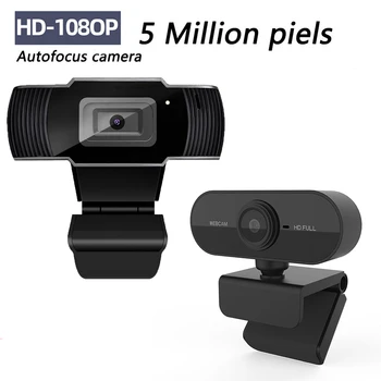 S70 5 milijona slikovnih Pik, Samodejno Ostrenje, HD Webcam 1080P PC Spletno Kamero USB Cam Video Konference z Mikrofonom za Prenosni Računalnik