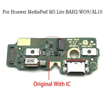 Nov polnilni Priključek Odbor Deli Flex Kabel Z Mikrofonom Priključek Za Huawei Mediapad M5 lite BAH2-W09/AL10