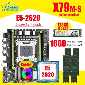 X79 motherboard LGA2011 E5 2620 CPU 4pcs x 4 GB = 16 GB DDR3 1333 10600 ECC REG Pomnilnik Nastavite 128GB M. 2 SSD hladilnik z combos