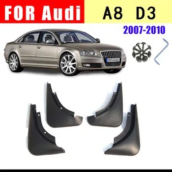 Obdobje 2007-2010 za Audi A8 D3 Blatniki Fender audi a3 Mudflaps splash Stražar blatniki avto dodatki Spredaj Zadaj 4 kos Blata loputo