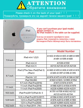 Mehko Mačka Rdeče Ohišje Za iPad Magnet Za iPad Mini 5 4 3 Ohišje Za iPad Zraka 2 Primera Pro 2020 11