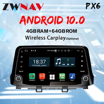 Android 10 PX6 DSP Za Hyundai Encino Kona 2017 2018 2019 Avto Multimedijski Predvajalnik, Stereo Št DVD, Radio, GPS Navigacija Vodja enote
