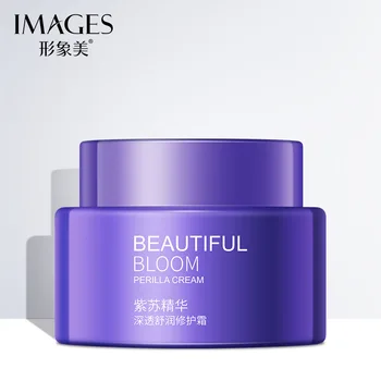 Beljenje kože krema proti staranju korejski kozmetika obraza kreme Anti-Aging Olje-nadzor Vlažilne