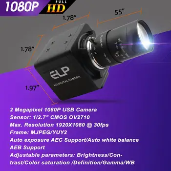 2MP 1080P USB fotoaparat MJPEG 120 fps pri 640X480, MJPEG 60 sličic na sekundo pri 1280 X 720 ,30 fps, leta 1920 x 1080 s 5-50mm objektiv Varifocus