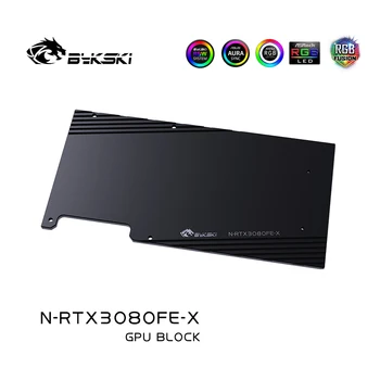 Bykski GPU Vode Blok Za NVIDIA Ustanovitelji Edition RTX 3080 Grafična Kartica ,VGA Watercooler , N-RTX3080FE-X
