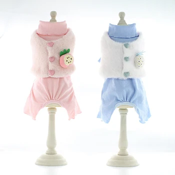 Pozimi Pet Kostum Dveh Nogah Sadje Telovnik Psa Oblačila za Majhne Pse Pink korejska Različica Pes Obleko Chihuahua Bichon Srčkan Obleke