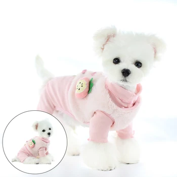 Pozimi Pet Kostum Dveh Nogah Sadje Telovnik Psa Oblačila za Majhne Pse Pink korejska Različica Pes Obleko Chihuahua Bichon Srčkan Obleke