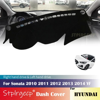 Za Hyundai Sonata 2010 2011 2012 2013 YF Anti-Slip nadzorna plošča Pokrov Zaščitni Ploščici Avto Dodatki Dežnik Preprogo
