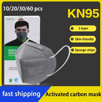 10-60Pcs oglje KN95 Masko 5-Plasti Prahu-Dokazilo Usta Masko Anti-PM2.5 Zaščitni Respirator Enkratno Uporabo Za Prah Maske