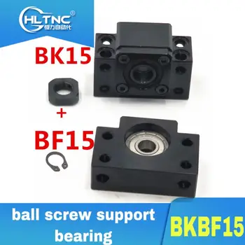 BK15 BF15 ballscrew podporo uporabo tekmo SFU2005 SFU2010 SFE2020 DFU2005 ballscrew koncu podpora cnc del 1set BKBF15 BK15BF15