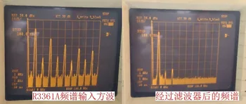 10M 10MHz BPF široko pasovni filter