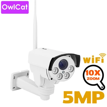 OwlCat 5x 10-kratni Optični Zoom, HD 5MP fotoaparat Sony 335 PTZ WiFi IP Kamera Brezžična Bullet Prostem s TF Kartico SD 128GB Video Audio Mic IR