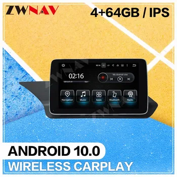 4G+64GB Android 10.0 Avto multimedijski Predvajalnik za MERCEDES-BENZ E220 W212 2009-2016 GPS Navi zvok radia samodejno stereo IPS vodja enote