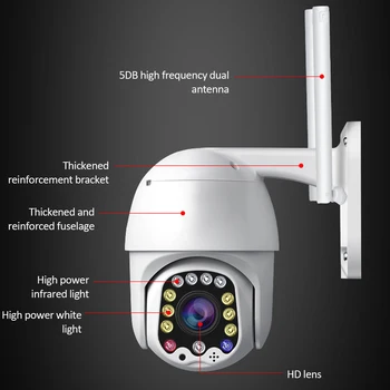 1080P IP Kamera, WiFi Brezžično Auto Tracking PTZ Speed Dome Kamere na Prostem CCTV Varnostni Nadzor, Vodotesen Fotoaparat