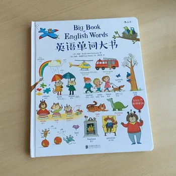 Big book angleške besede Nič temelji angleško-Kitajski dvojezični slovar situacijsko učenje glavna slika učbeniki