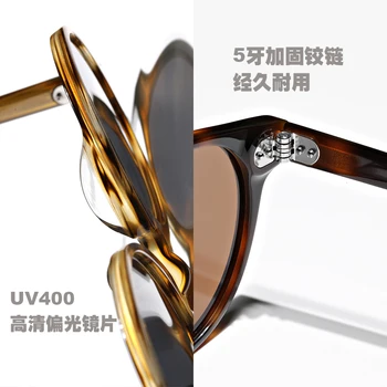 Retro Polarizirana sončna očala moški ženske letnik klasičnih krog acetat Anti VU400 očala prostem vožnjo sončna očala
