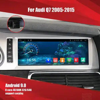 Aucar Android Avto večpredstavnostnih za Audi Q7 Audi A6 2005-avtoradio 8 core GPS navigacija Radio, WIFI Stereo glavne enote MMI 2g, 3g