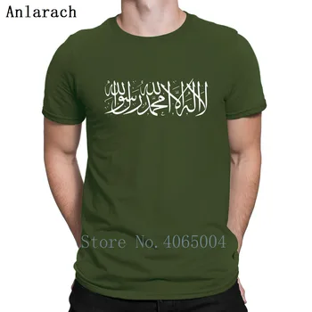 Arabski Pisanje Muslimani Muslimani, Arabski La Ilahe Illallah T Shirt Črke Svoboden O Neck Knitted Verodostojno Prosti Čas Bombaž Pomlad Majica
