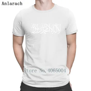 Arabski Pisanje Muslimani Muslimani, Arabski La Ilahe Illallah T Shirt Črke Svoboden O Neck Knitted Verodostojno Prosti Čas Bombaž Pomlad Majica