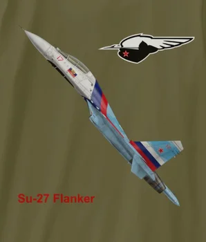 Sukhoi Su-27 Flanker Unisex Hoodie