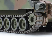 Tamiya 37022 1/35 nemški samovozni Topništvo M109-A3G Howitzer Zaslon Zbirateljske Igrače, Plastične montažna Gradnja Model Komplet