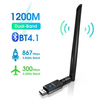 EDUP 1200Mbps 5Ghz USB Wifi Adapter Bluetooth 802.11 AC Dual Band Wifi Sprejemnik Omrežno Kartico USB Adapter z 6dbi Antena